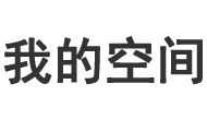 深根固本网